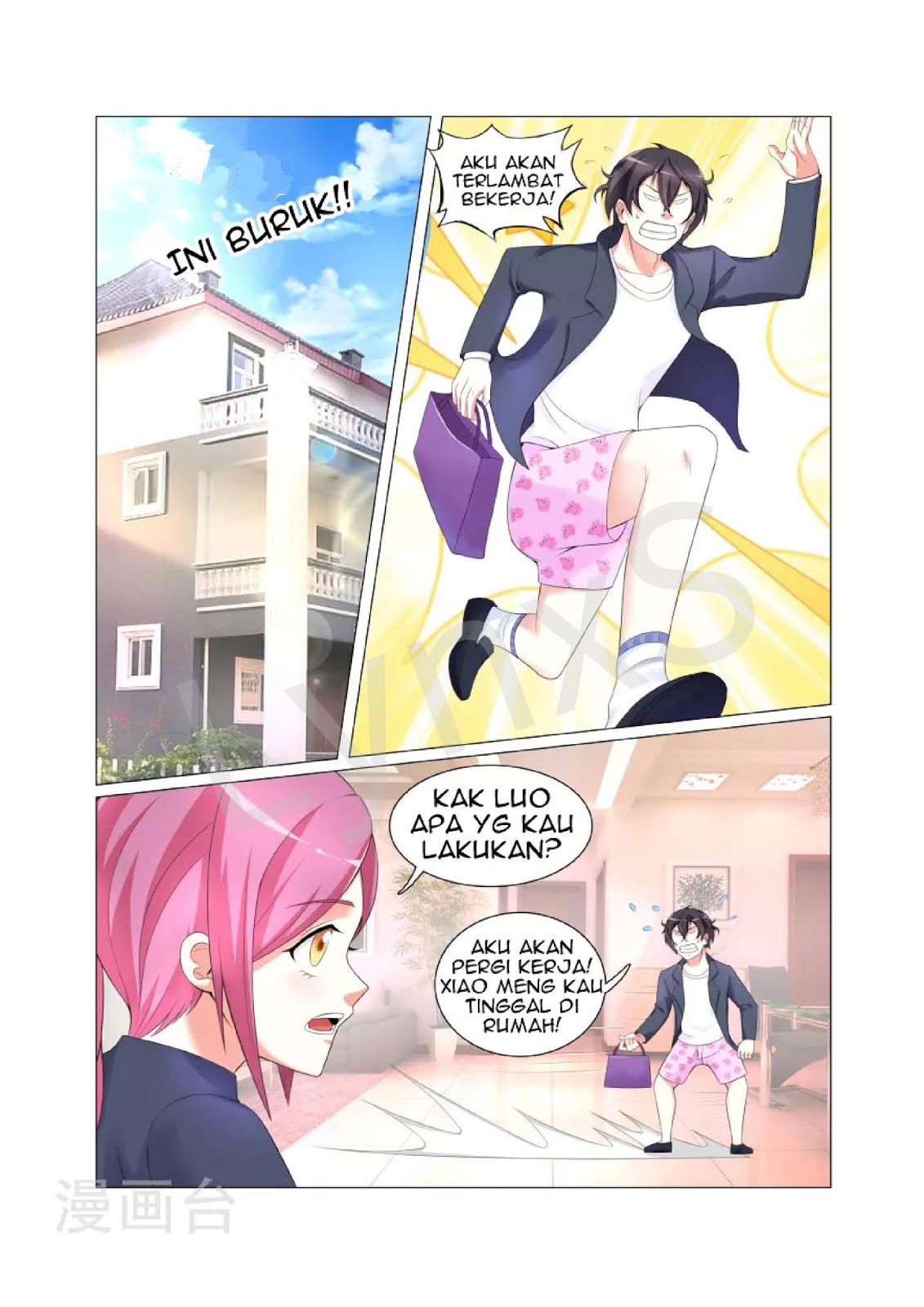 The Best Warrior In The City Chapter 08 Gambar 3